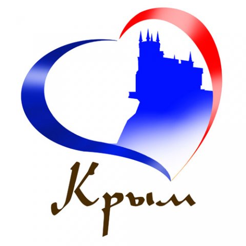 Логотип Крыма, лидирующий в конкурсе