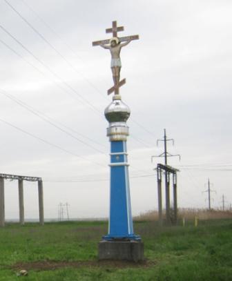 Поклонный крест на въезде в Феодосию (фото "Центра")