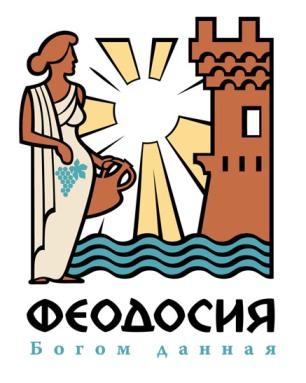 туристический логотип Феодосии