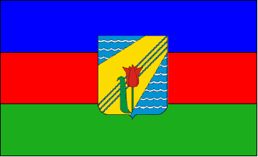 Флаг напоминает государственный флаг Азербайджана