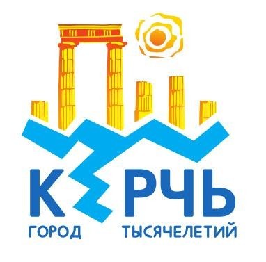Власти Керчи утвердили туристический логотип города