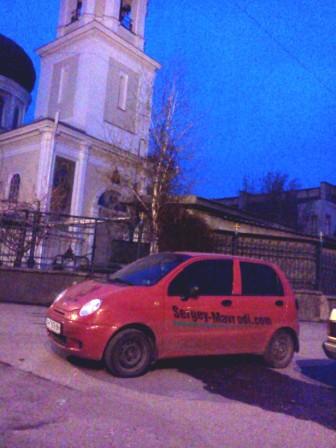 Церковь в Симферополе
