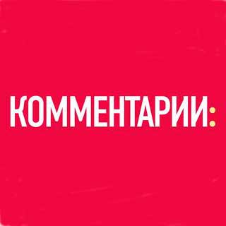 Логотип сайта Comments.ua