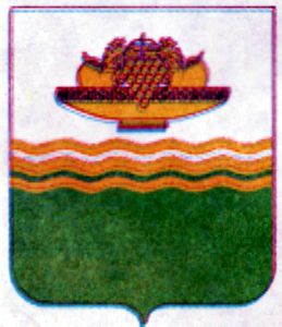 Бахчисарайский герб
