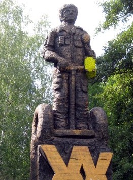 Президент Казантипа. Памятник