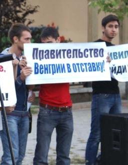 Симферополь. Митинг армян