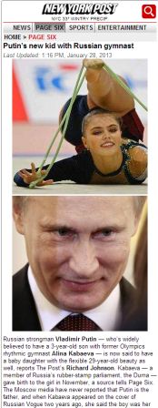 Путин и Кабаева имеют двоих детей, - утверждает газета