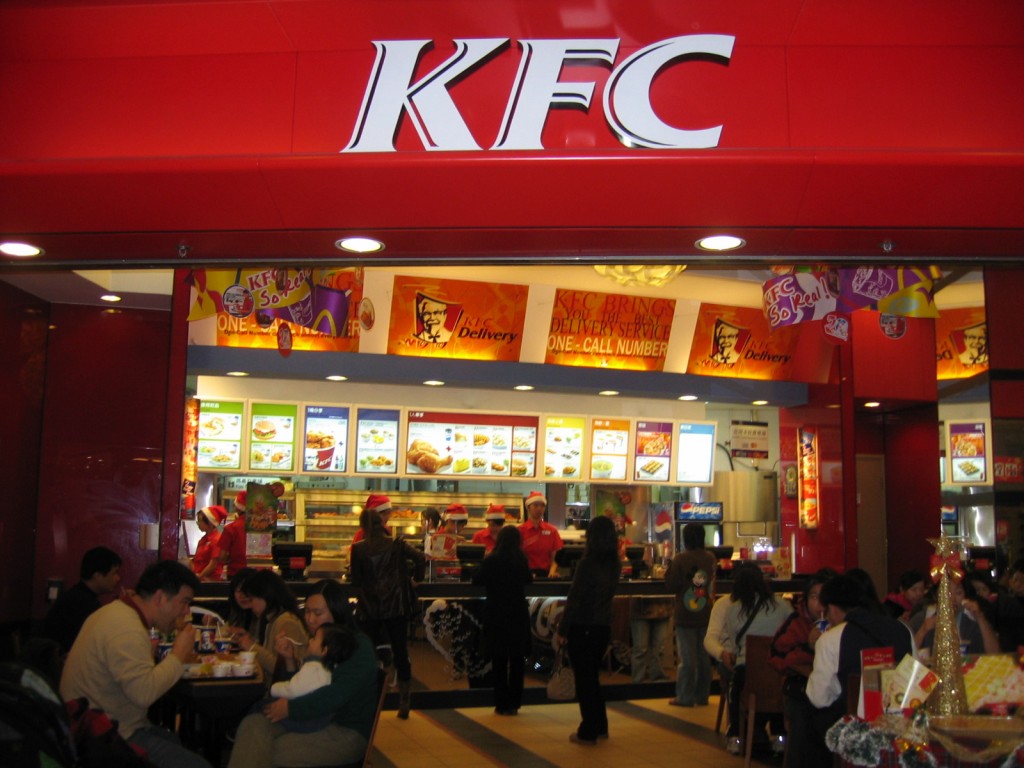KFC — американская сеть ресторанов общественного питания, специализирующихся на блюдах из курицы