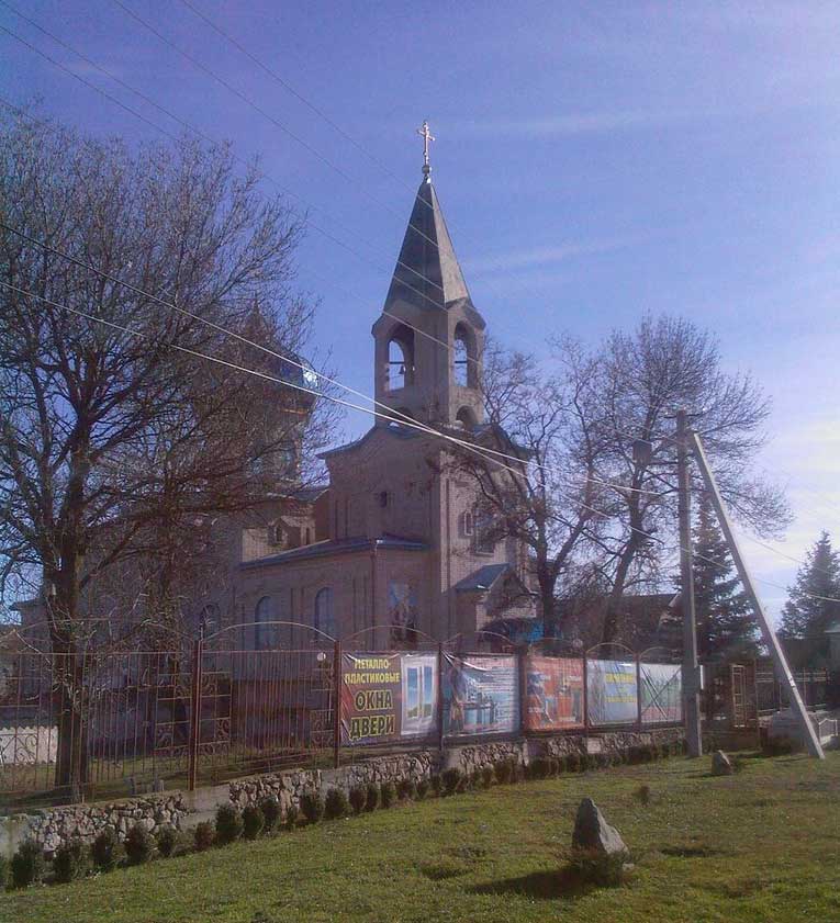 Армянск церковь