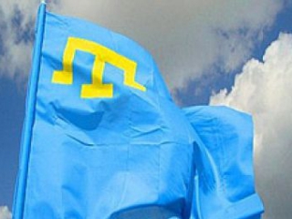 flag tatar krym